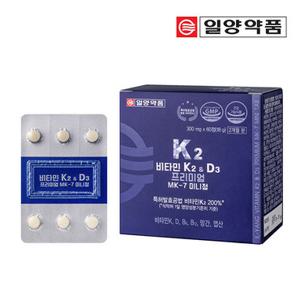 일양약품 비타민 K2 D3 프리미엄 MK7 미니정 180정 6개월