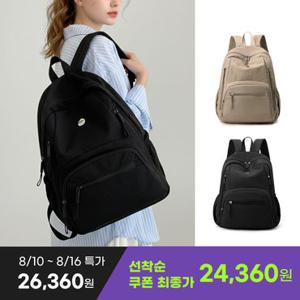 루엔 초경량 나일론 백팩 여성 데일리 대용량 수납 여행 가방 M188