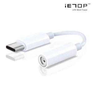 IETOP MH-CM20 노트 C타입 to 3.5mm 이어폰 변환젠더
