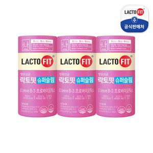 [종근당건강] 락토핏 슈퍼슬림 3통(3개월분) / 신제품 다이어트 유산균