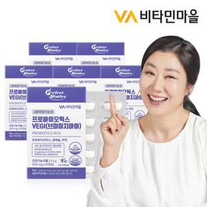 비타민마을 프로바이오틱스 유산균 vegi 30캡슐 6박스