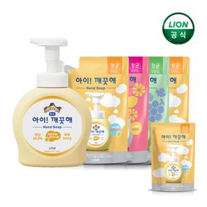 아이깨끗해 핸드워시 490ml 용기 x 1개 +450ml 리필x4개+순 100ml 증정 (옵션선택)