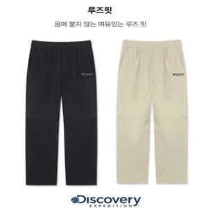 [백화점][택가69,000원]키즈 아웃도어 루즈핏 팬츠DKPT31051