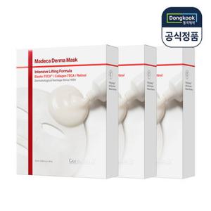 [5%적립] 센텔리안24 마데카 더마마스크 인텐시브 리프팅 포뮬러 3박스(총30매) 안티에이징 마스크팩