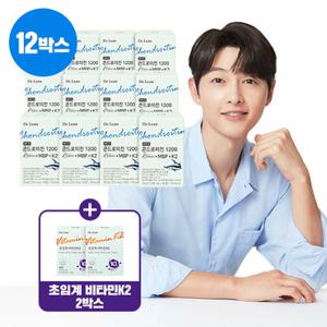 [TV상품]닥터린 콘드로이친 1200 콘레이티+MBP+K2 12개월분 + 비타민K2 2박스 더