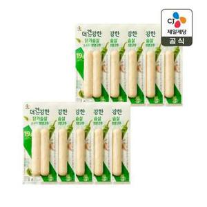 더건강한 닭가슴살 청양 소시지 120g x10개
