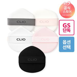 클리오 [10매] 킬커버 쿠션 퍼프(파운웨어/메쉬글로우/스킨픽서 3종 택1)