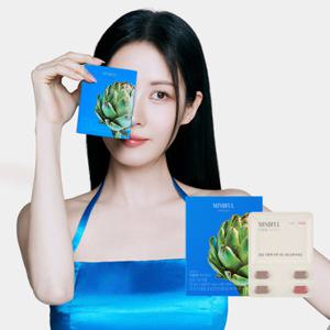 푸드올로지 마인드풀 지중해 아티초크 40일분 / 체지방 감소 다이어트 기능성 신소재 돌외잎주정추출물
