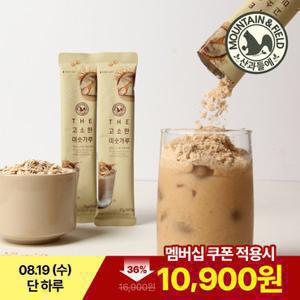 산과들에 시원한 한봉 더 고소한 미숫가루 스틱 25g x50봉