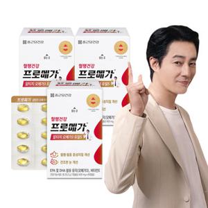 [종근당건강] 프로메가 알티지 오메가3 듀얼S 3박스(3개월분)