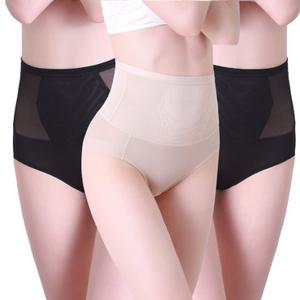 여성 복부보정 더블압박 노라인 햄팬티 3매