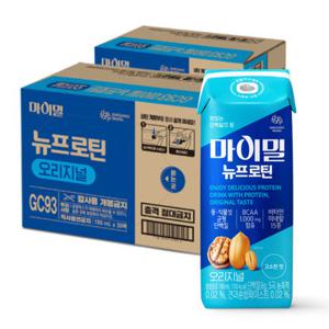 (본사직영) 마이밀 마시는 뉴프로틴 오리지널 (190mlx30팩), 2박스