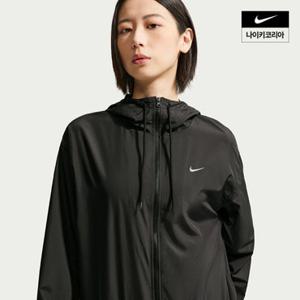 [나이키] 스포츠웨어 여성 UV 루즈 핏 후드 재킷 IM8162-010