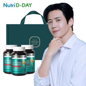 뉴트리디데이 칼슘 마그네슘 아연 비타민D 3입 선물세트