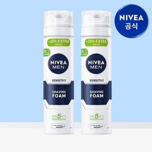니베아 맨 센서티브 쉐이빙 폼 250ml 2개