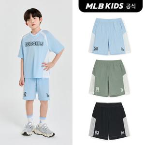 [택가69,000원][MLB키즈공식] 바시티 블럭코어 우븐 팬츠 (3color) 7ASMV0253