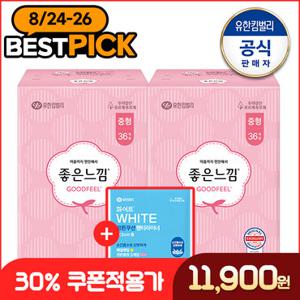 [좋은느낌]오리지널 울트라슬림 중형36매x2팩 외 대형/소형+코튼쿠션라이너3(증)