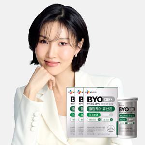 [CJ공식] 바이오코어 혈당케어 유산균 3박스/3개월분