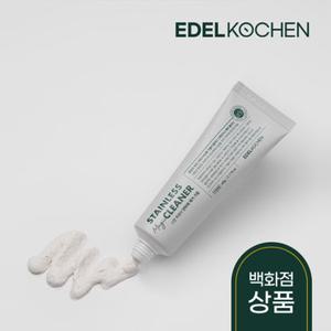 [백화점][에델코첸]매직 클리너 연마제 제거제 3개입