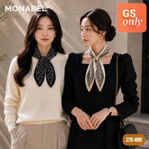 모나벨 [2천원쿠폰][1 + 1] 플리츠 모노 패턴 배색 스카프 주름 삼각 간절기 목보호