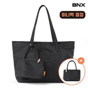 [BNX]스퀘어 데일리 파우치 세트 쇼퍼백 (BX3AH001L0)