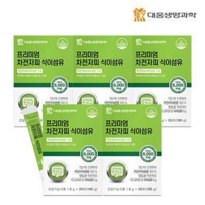 대웅생명과학 프리미엄 차전자피 식이섬유 5박스(150일분)