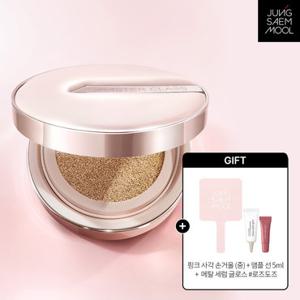 [8] 정샘물 마스터클래스 래디언트 볼륨 쿠션(본품+리필)(+Gift)
