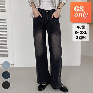 [핏앤베이직][GS단독] (착붙진) 간절기 밴딩 와이드 데님팬츠 3종 택1 (숏/롱)