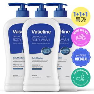 메르헨트 [1 +1 +1] 바세린 바디워시 1L 약산성 대용량 퍼퓸 바디클렌져 향기좋은
