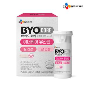 [CJ공식] 바이오코어 이너케어(질건강) 유산균 1박스/1개월분