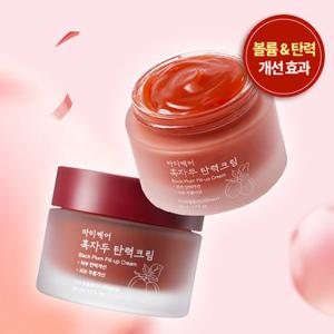 [2개 SET] 마미케어 흑자두 콜라겐 탄력 크림 50ml