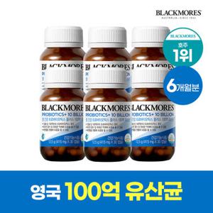 [블랙모어스] 호주 NO.1 프로바이오틱스 플러스 장건강 소화 유산균 30정 X 6병 (6개월분)