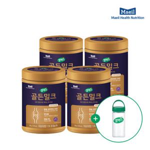 셀렉스 골든밀크 360gX4통 + 텀블러 증정
