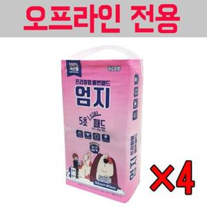 엄지 프리미엄 패드 200매(50매 X 4개 한박스, 아로마향) 1매 42g 국내산 강아지 배변패드