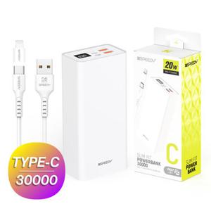 스피디 슬림핏 20W 고속충전 보조배터리 30000mAh (+C타입케이블)