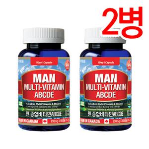 통라이프 맨 종합비타민 ABCDE+미네랄-2병 6개월분
