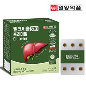 일양약품 간건강 실리마린 밀크씨슬 330 프리미엄 미니 30정 1개월