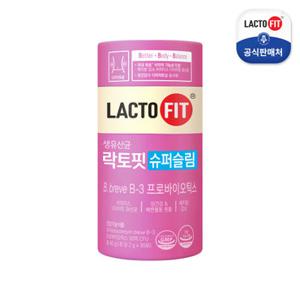 [종근당건강] 락토핏 슈퍼슬림 1통(1개월분) / 신제품 다이어트 유산균