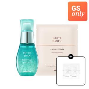 매스티나 피토 PDRN 부스팅 앰플 30ml 1개 + 마스크1매 + 앰플2매 (정가 40,000원)