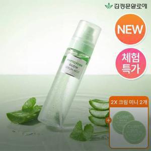 김정문알로에 [8/28~30일 2x크림 미니2개증정]큐어 피토 PDRN 글로우 세럼 미스트 100ml