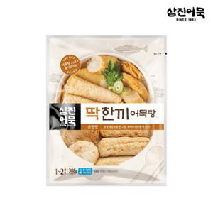 [삼진어묵] 딱한끼 어묵탕 (순한맛) 1봉 300g