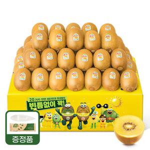 제스프리 썬골드키위 특대과 5.72kg (개별 140g내외 40~41개입) 이중포장 맛젤인증점