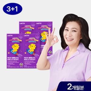 락티브 오은영 베베&키즈 팝핑스타 비타민C 15포 4박스