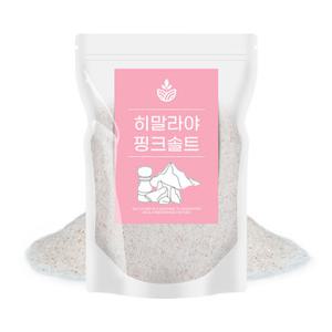 고운 히말라야 핑크소금 5kg(1kgx5봉) 핑크솔트