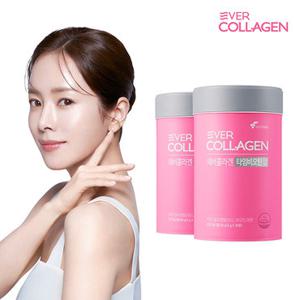 에버콜라겐 타임비오틴업 2개월분 GPH 콜라겐