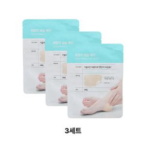랩톡 힐패치 2Px3세트 발마사지 발각질제거 뒷꿈치제거 각질토너