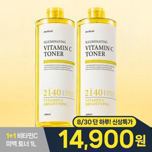 메르헨트 [1 +1] 비타민C 대용량 미백 토너 1L 수분 스킨 진정 남자 여자
