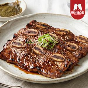 [8/31(월) 2세트구매증정][마녀바스켓] 양념 LA 돼지갈비 1kg