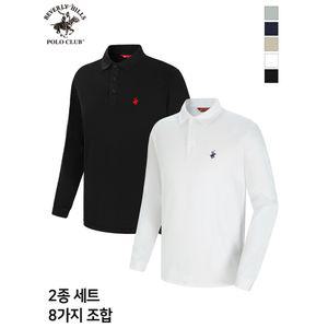 비버리힐즈폴로클럽 [2PACK] 남여공용 스탠다드 PK 폴로 긴팔 카라 티셔츠