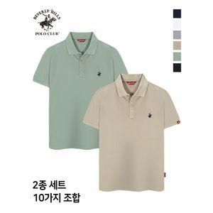 [비버리힐즈폴로클럽] [2PACK] 남여공용 스탠다드 PK 폴로 쓰리버튼 반팔 카라 티셔츠